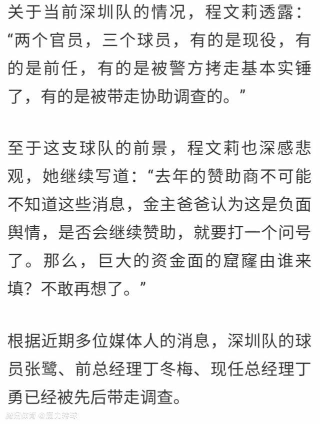 饰演观察员李懂的尹昉表示：;我们狙击手要经常趴在地上侦测敌情，拍摄时白天地表温度会达到四五十度，每次匍匐前进都感觉自己要被烤熟了